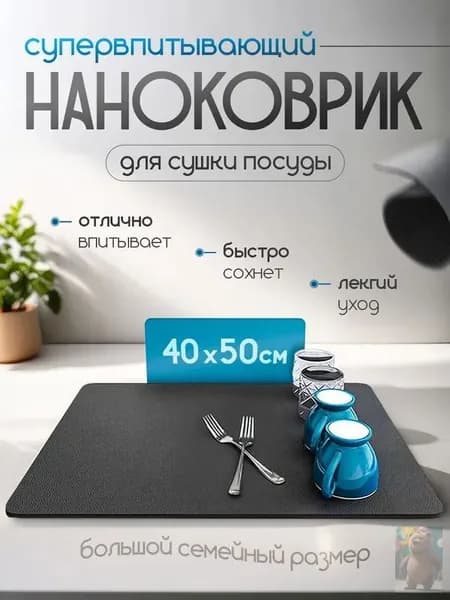 Подставка сервировочная для подачи хот-догов, панини, тако, 1 шт