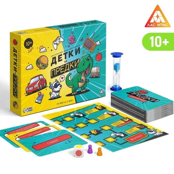 Настольная игра-викторина Детки vs предки , 180 карт, игровое поле, 10+