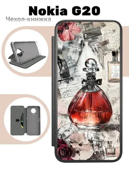 Чехол книжка для Nokia G20