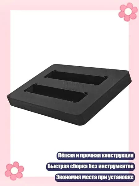 Стабильный теплоотвод: пластиковая подставка для майнинг-оборудования
