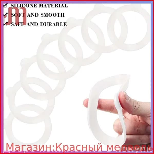 Крышка для банки