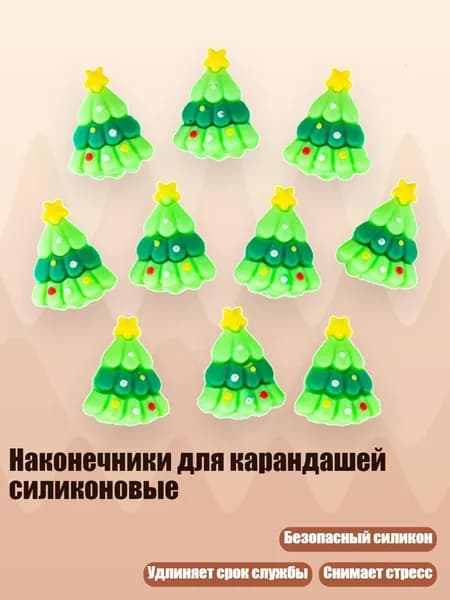 Набор кистей для рисования