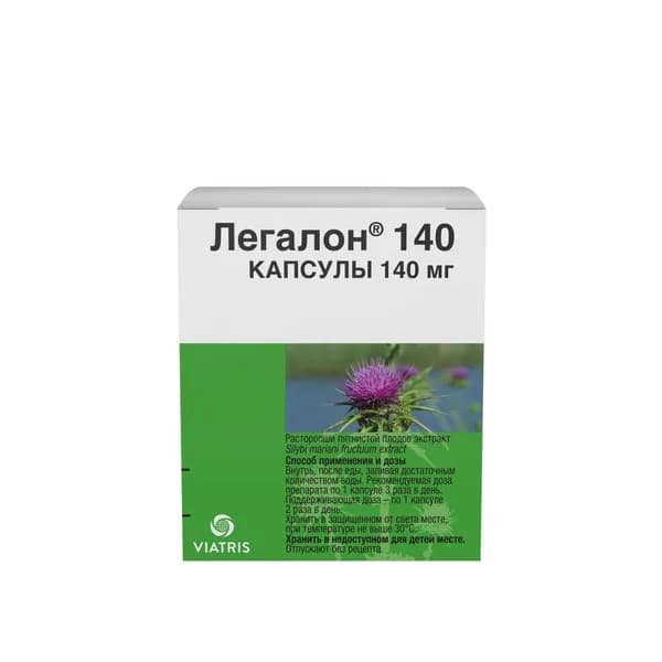 Легалон 140, капсулы 140 мг, 30 шт.