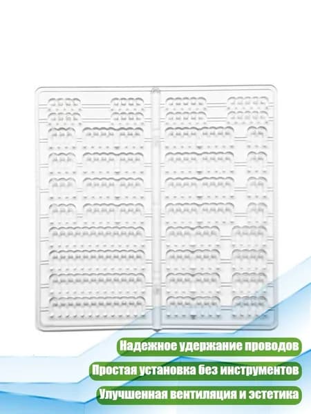 Компьютерный корпус, прозрачный (4NB1111841-T_XYF1)