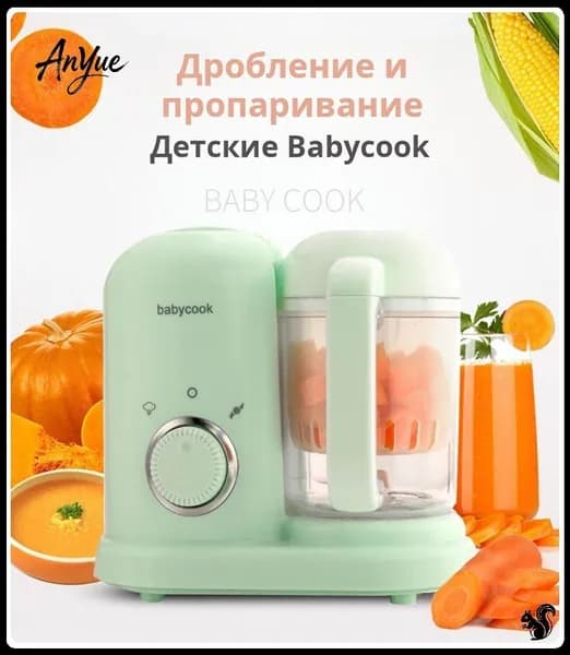 блендер LHO-WJC01902, салатовый