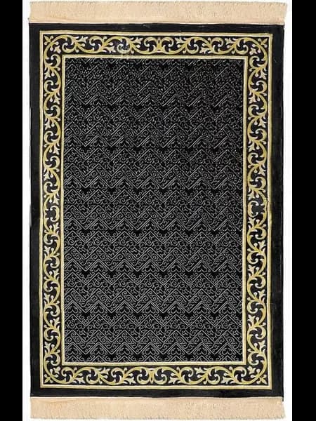 Коврик для молитвы велюровый с тassel Цв. C 80*120см