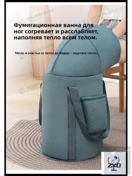 Бондарное изделие для бани