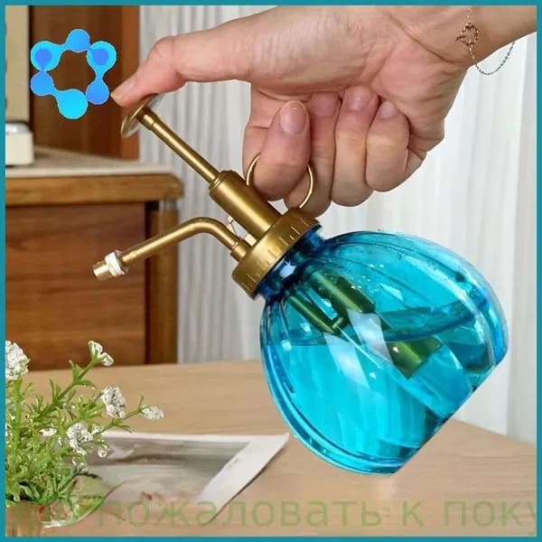 Лейка 2.5 л 1 шт