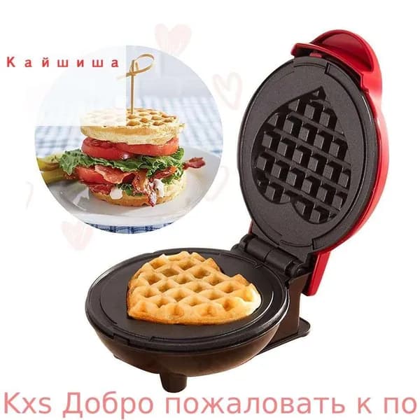 Вафельница 854d6fae5ee42911677c739ee1734486 350 Вт, малиновый
