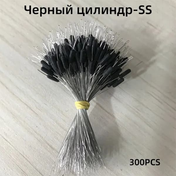 Маркерный поплавок, 23 г