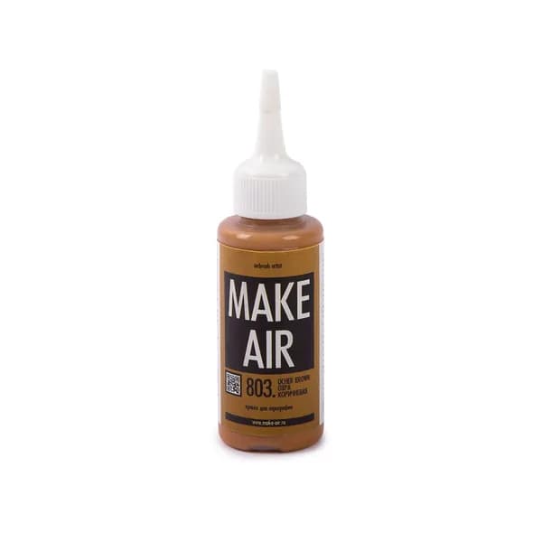 Краска для аэрографии "Аква-колор" MAKE AIR 60 мл К60803 охра коричневая