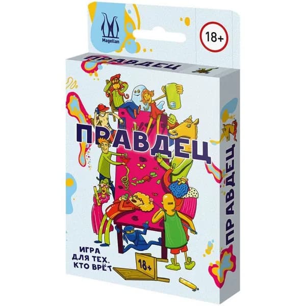 Magellan. Настольная карточная игра для взрослых Правдец