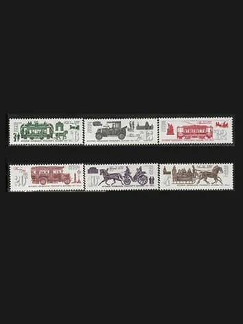 Марка (5250-5255) СССР 1981. История городского транспорта