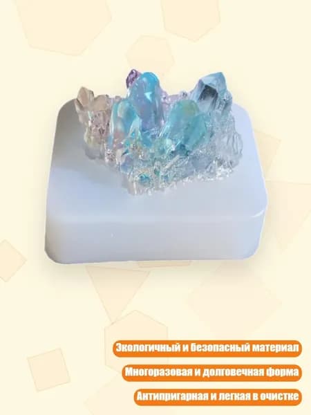 Силиконовая форма для имитации камня, - F