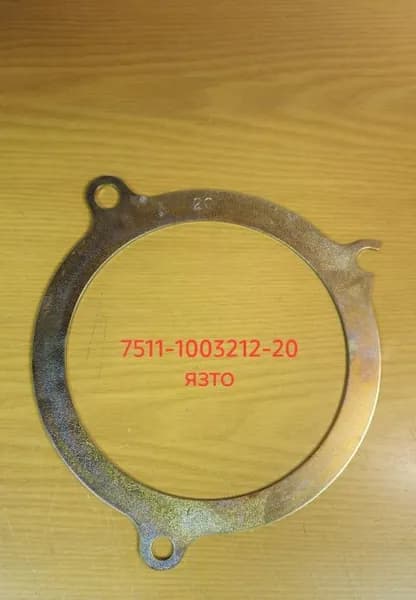 7511-1003212-20 Прокладка ГБЦ для ДВС-7511