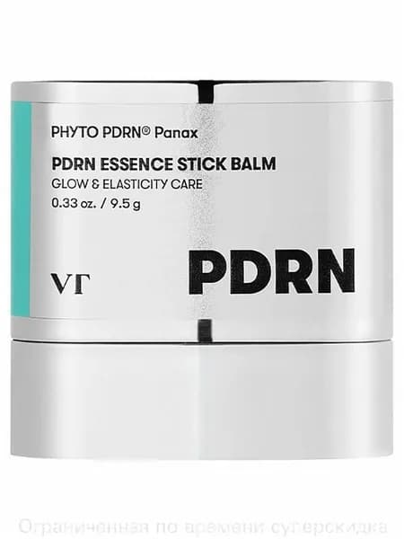 Эксклюзивный стик с PDRN Essence Stick от VT Cosmetics, пептидами и ПДРН применяется.