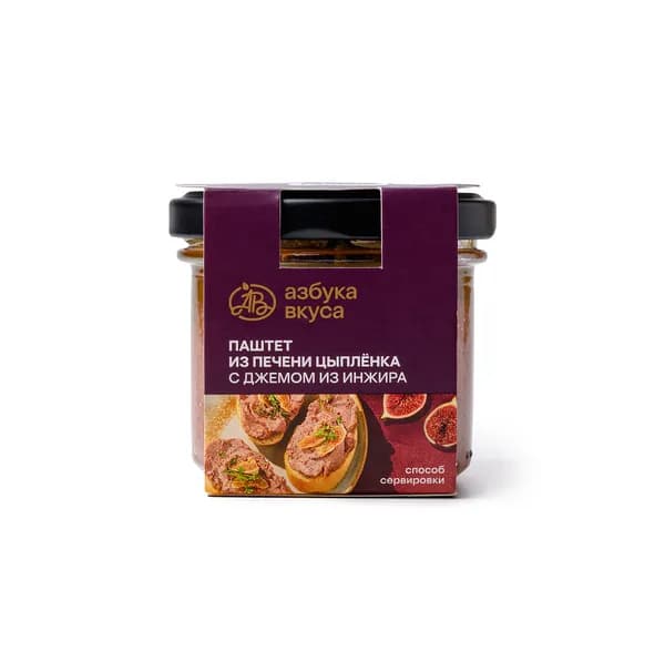 Паштет из печени цыпленка-бройлера с джемом из инжира, Азбука вкуса , 90 г, Россия