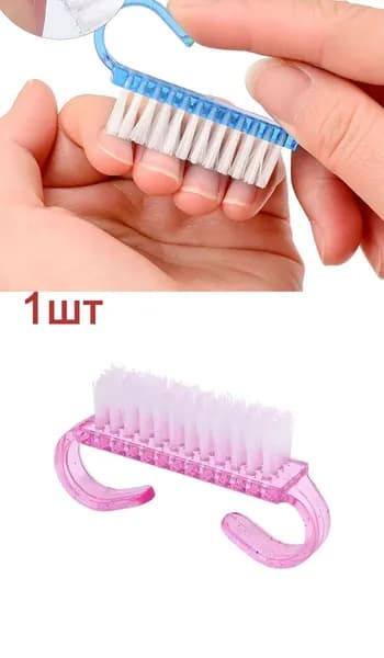 Жесткая щетка для чистки ногтей из рога