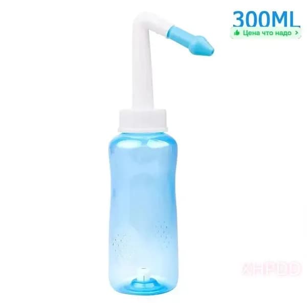 Ирригатор для носа детский назальный 300ML
