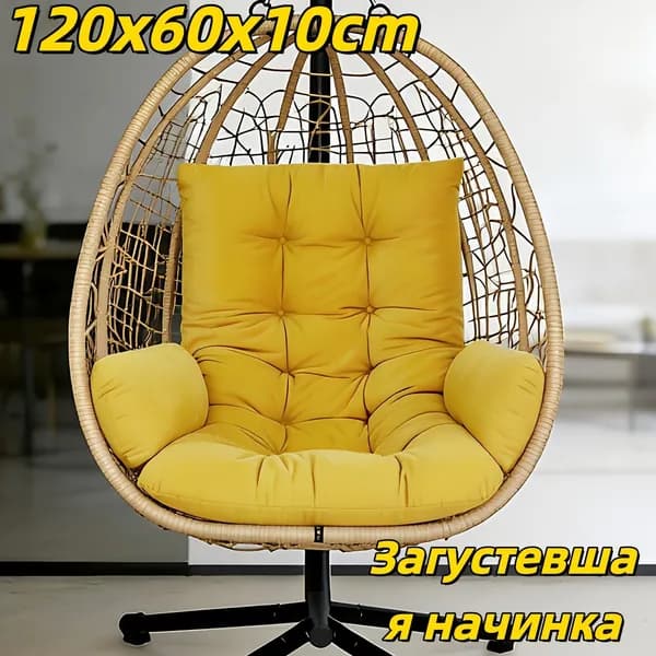 Матрас для садовой мебели 60х120 см