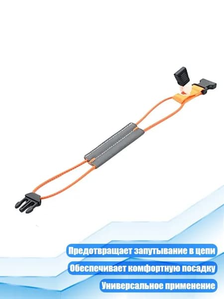 Спортивный канат