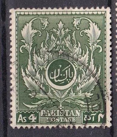 Пакистан 1951 эмблема