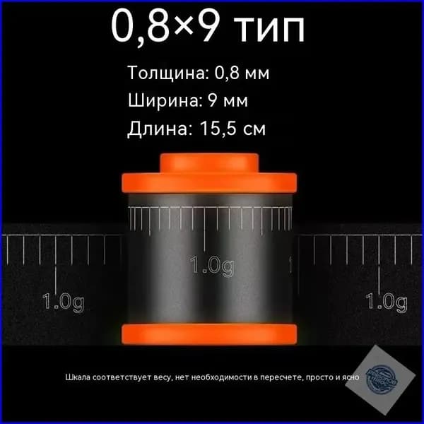 Премиумлента свинцовая, 9 мм, 3 штуки