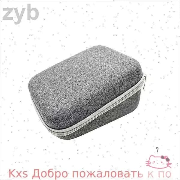 (1x) Сумка для хранения тонометра Omron - серая