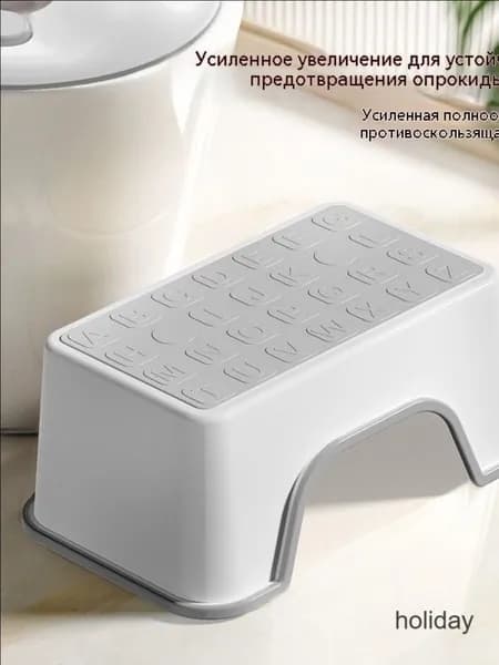 Детский стул,25х34х16см