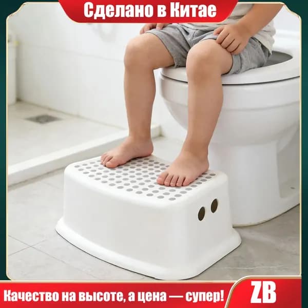 Кресло детское,37х24х13см