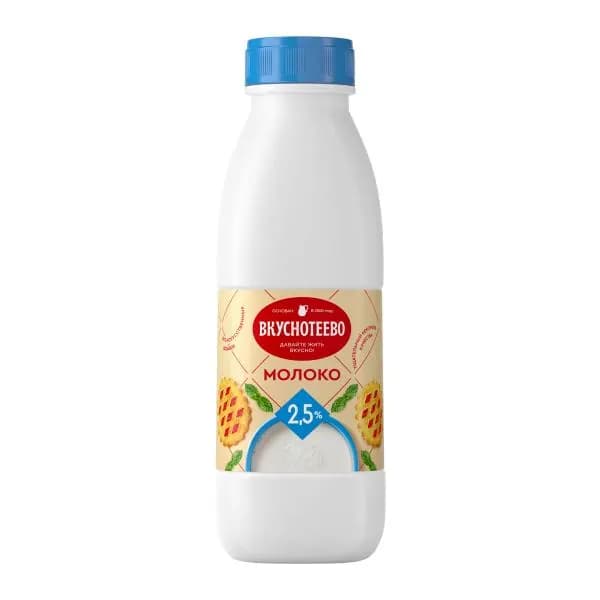 Молоко Вкуснотеево ультрапастеризованное 2.5% 900г