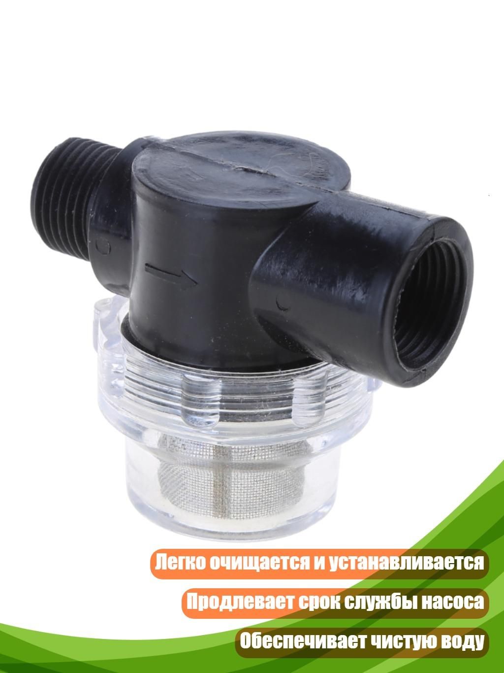 Фильтр гидравлический арт. 3TT306270-B_WZHZ, 1 шт.