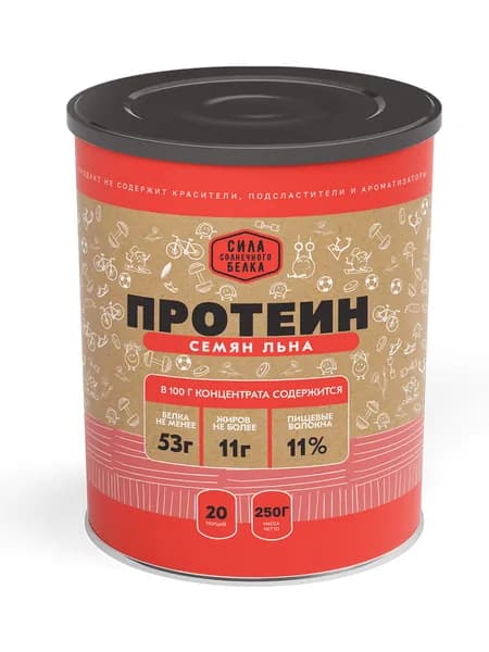 Льняной протеин, здоровое питание 250г Сила солнечного белка