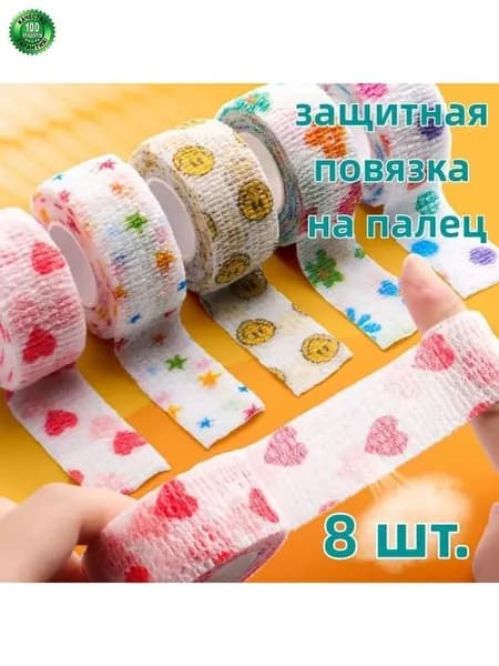 Подтейпник