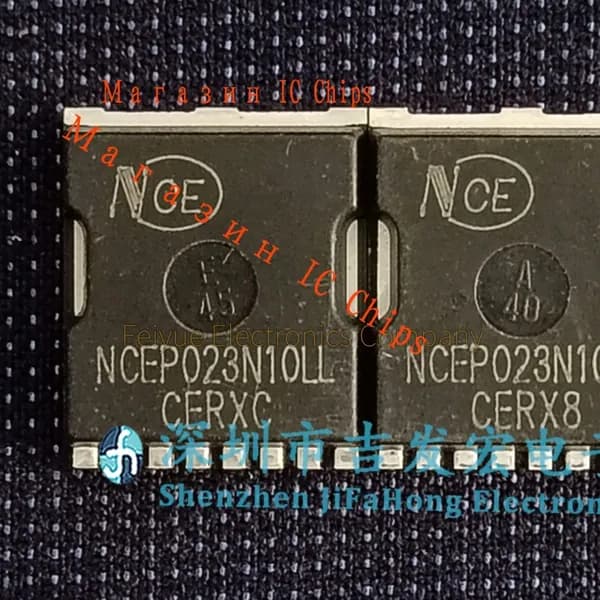 10штук NCEP023N10LL TOLL 100V 300A In Stock транзистор ИС-чип