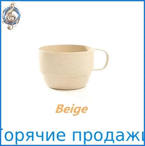Кружка, 1 шт