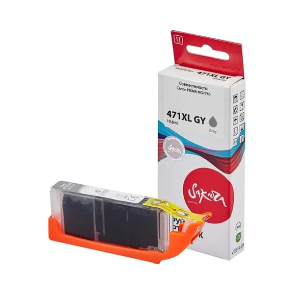 Картридж CLI-471XL GY для Canon Pixma MG7740, TS8040 0350C001 Sakura серый