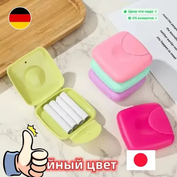 Чехол для средств личной гигиены 1 шт