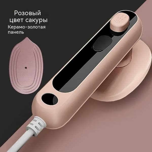 Ручной складной отпариватель для одежды, домашний, популярная модель, утюг с паром для путешествий, компактный, электрический.