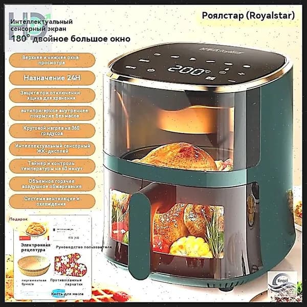 JuTongGuoJi  духовой шкаф jkiaott0