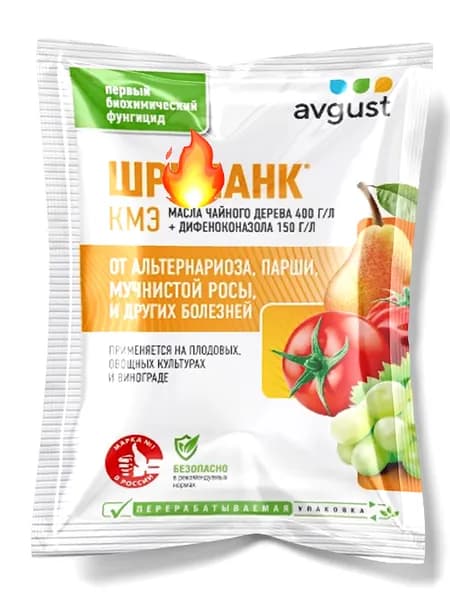 препарат для растений т болезней / от мучнистой росы средство