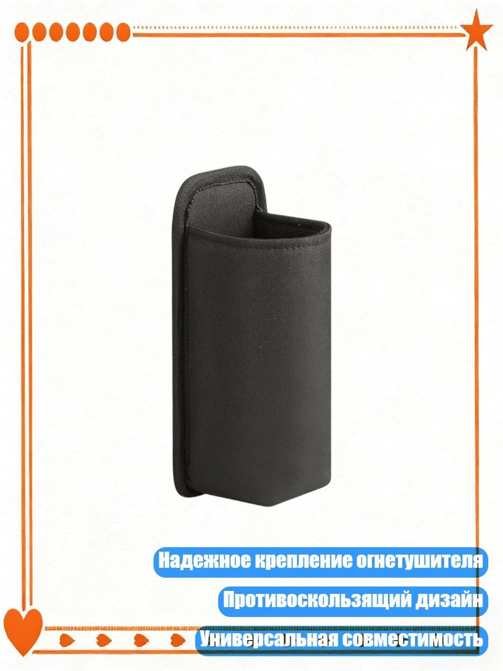 Мотоподставка