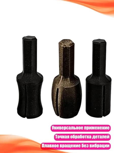 Профессиональные шлифовальные головки