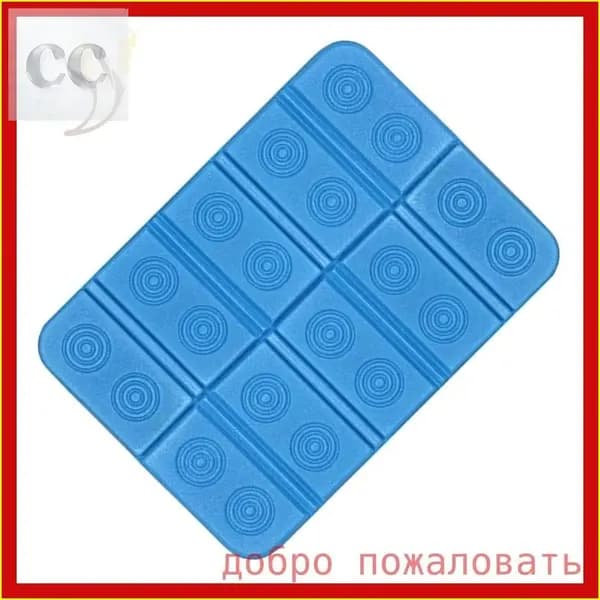 Портативный складной уличный коврик для сидения, водонепроницаемый походный коврик, сиденья кемпинга, влагостойкие подушки, прочные