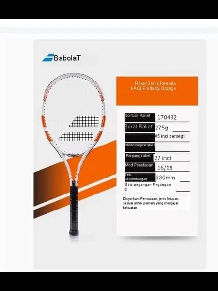 Babolat Ракетка для падел тенниса оранжевый, белый