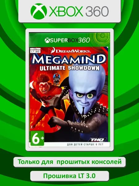 Megamind Ultimate Showdown. Игра Xbox 360