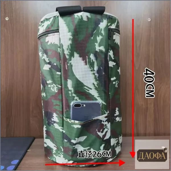 Садовый стул, 26х40 см