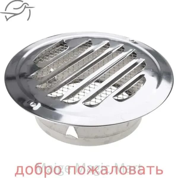 (1 шт.) Колпак вентиляционный (зонт) 304 нержавеющая сталь, усиленный, 100 мм