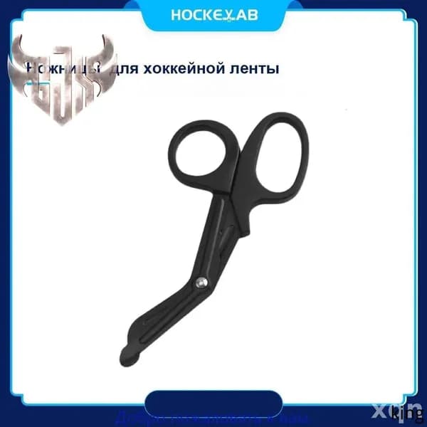 Аксессуары для хоккея
