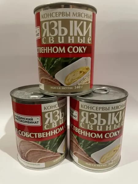 Языки свиные в собственном соку Куединский МК 3шт